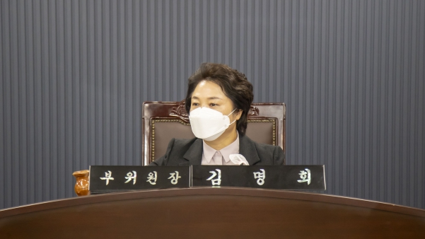 의회운영위원회 회의_1