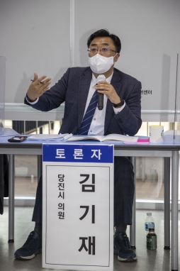 코로나19 이후 당진시노인복지생태계 변화와 과제_1