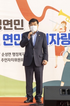 순성면 주민자치회 작은음악회_1