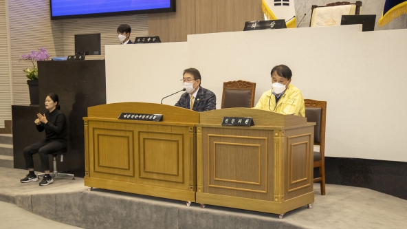 제89회 정례회 의원회활동 - 제1차 예산결산특별위원회_2