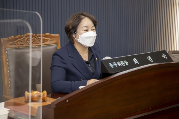 제89회 정례회 의원회활동 - 제2차 총무위원회_3