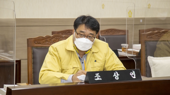 제89회 정례회 의원회활동 - 제2차 총무위원회_7