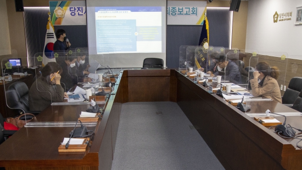 문화도시연구모임 정책연구용역 최종보고회_1