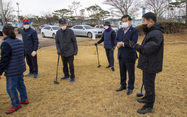 2021 당진협회장기 그라운드골프대회_2
