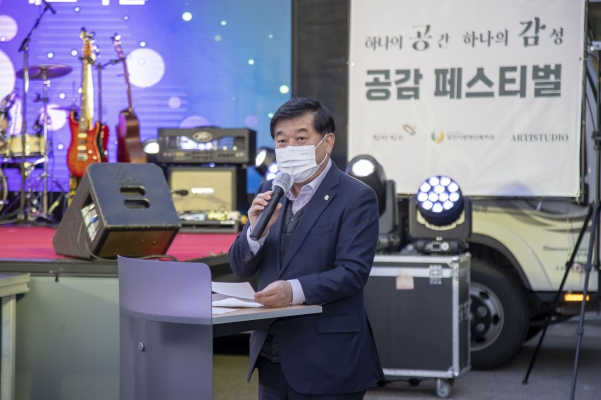 발달장애인 타악기 앙상블 '너울나래'_2