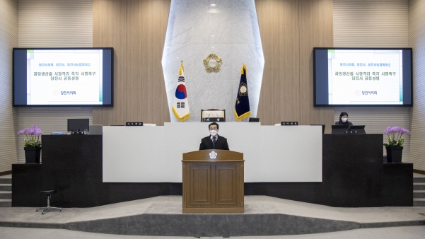 과잉생산 쌀 시장격리 즉각 시행촉구 당진시 공동성명_2
