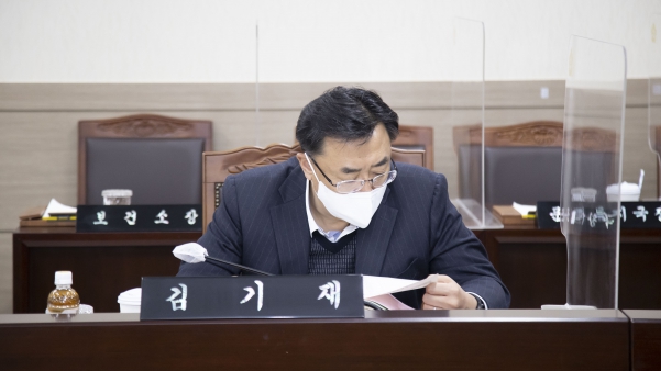 제89차 정례회 위원회 활동 - 제4차 총무위_4
