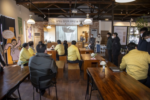 시정질문 대비 현장방문 - 2일차_3