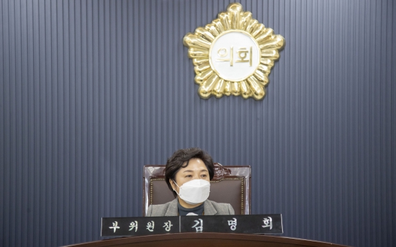 제90회 당진시의회(임시회) 위원회 활동 - 제1차 의회운영위원회_1