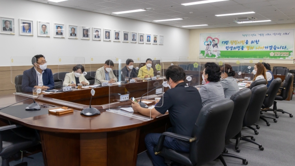 행정사무감사 모니터링과의 간담회_3