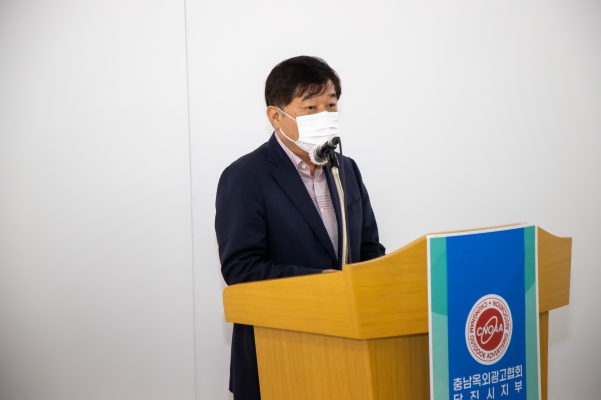 당진시우수광고물 전시회_2