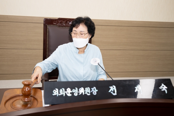 의회운영위원회_2