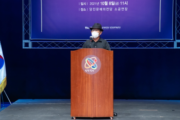 문화재단 이취임식_3