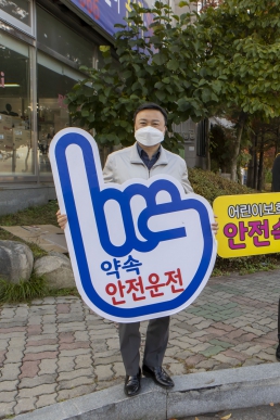 어린이 등굣길 교통안전 캠페인_8