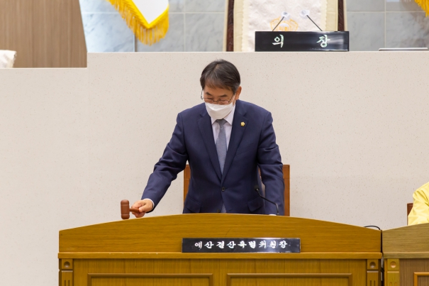 예산결산특별위원회_2