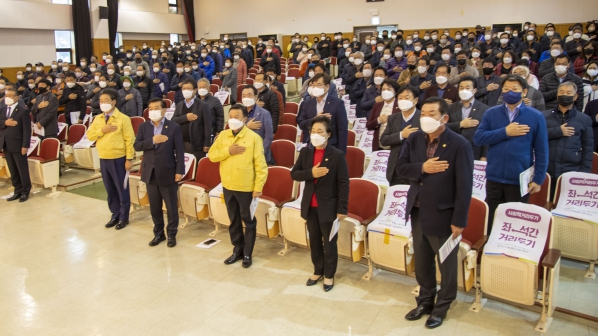 농촌진흥과, 품목별연구회 실적발표회_2