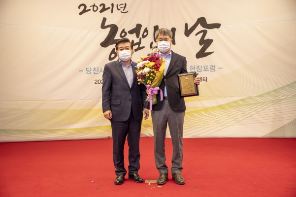 농업인의 날 기념 행사_5