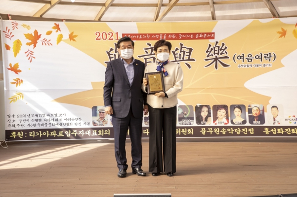 與音. 與樂(음악과 더불어 함께 즐기다)_6