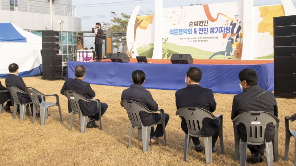 순성면 주민자치회 작은음악회_2