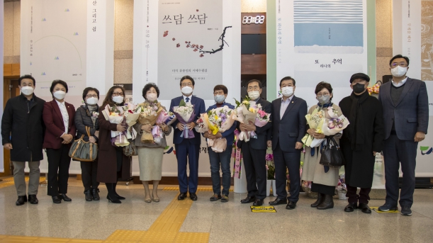 2021 당진문학제 개막식 및 출판기념회_8