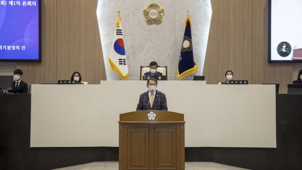 제89회 정례회 개회 및 1차 본회의_9