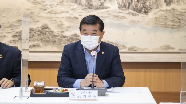 제47차 대기업 대표와의 간담회(보정)_2