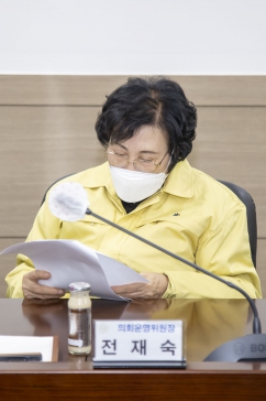 2022양대선거 대비 공직선거법 교육_6