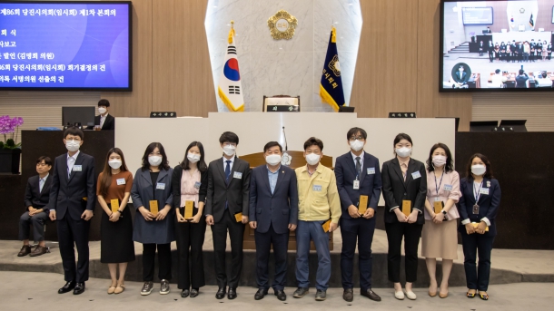 제86회 당진시의회 임시회(본회의 1차)_4