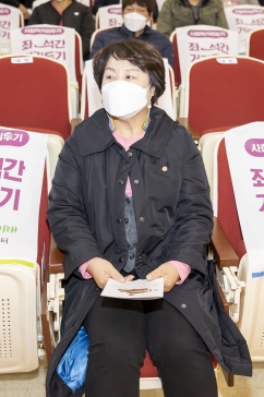 농업인의 날 기념 행사_15