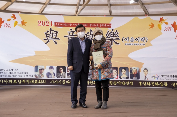 與音. 與樂(음악과 더불어 함께 즐기다)_3