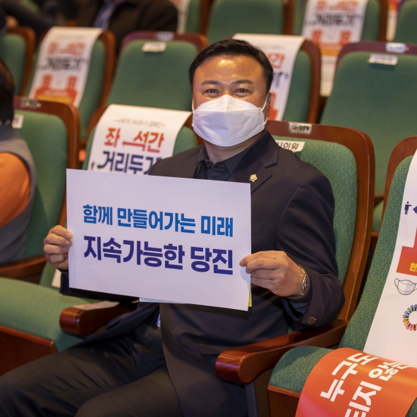 2021년 양승조 도지사 방문_14