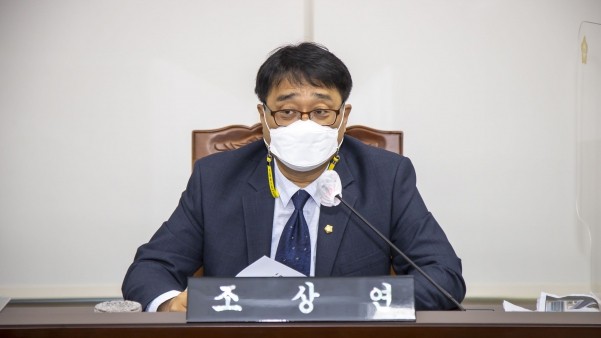 의회운영위원회 회의_8