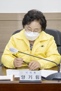 2022양대선거 대비 공직선거법 교육_7