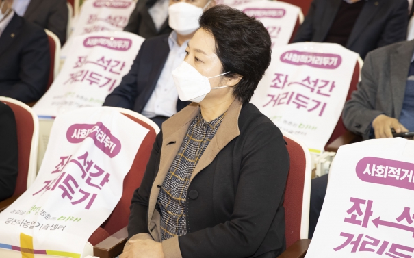 농업인의 날 기념 행사_16