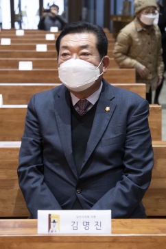 김대건신부 탄생 200주년 기념 특별 시집 출판기념회_12
