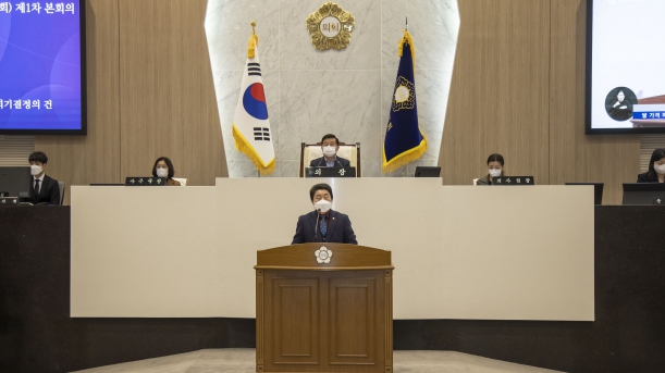 제89회 정례회 개회 및 1차 본회의_11