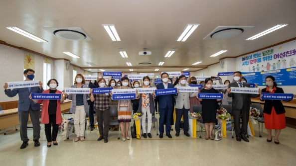 양성평등주간 기념 제26회 평등문화 공감축제_10