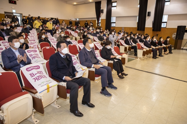농업인의 날 기념 행사_17