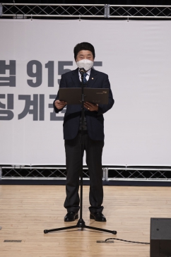 아동학대 예방의날 공동실천 선언문 선포식_7