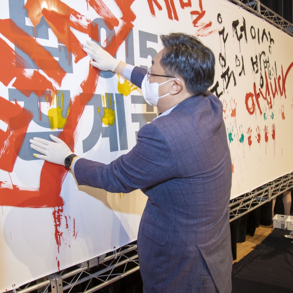 아동학대 예방의날 공동실천 선언문 선포식_13