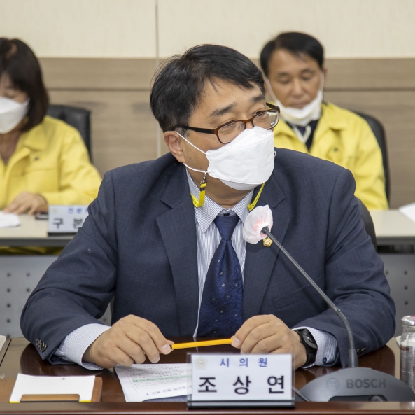 2022양대선거 대비 공직선거법 교육_10