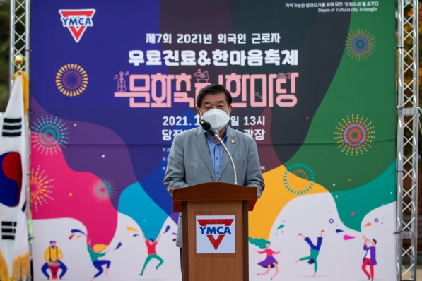 외국인근로자 문화축제_8