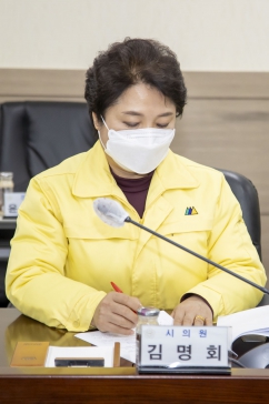 2022양대선거 대비 공직선거법 교육_11