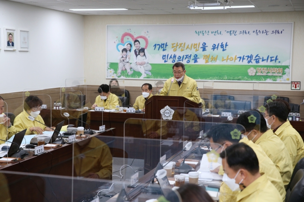 1월 중 의원출무일_9