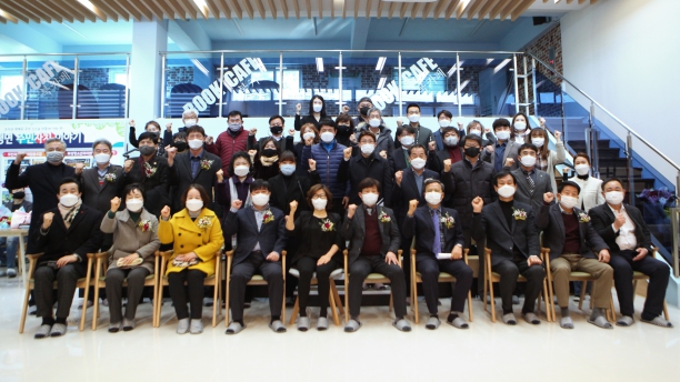 제2기 신평면 주민자치회 이.취임식_0