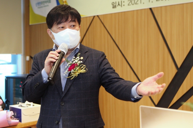 제2기 신평면 주민자치회 이.취임식_2