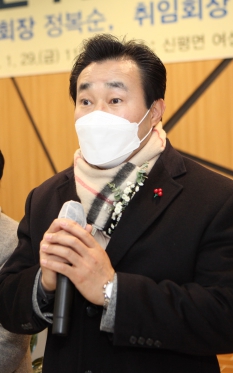 제2기 신평면 주민자치회 이.취임식_3