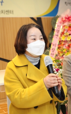 제2기 신평면 주민자치회 이.취임식_7