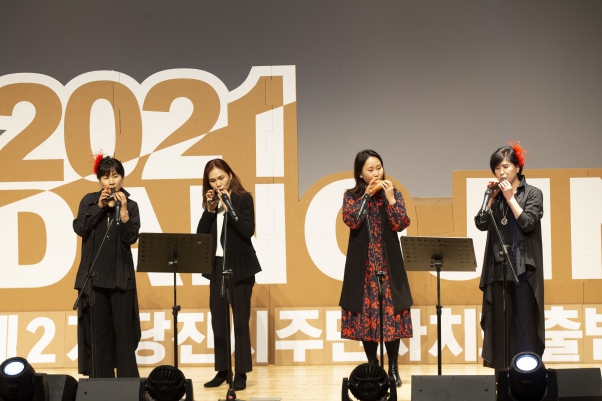 제2기 당진시 주민자치회 출범식_3