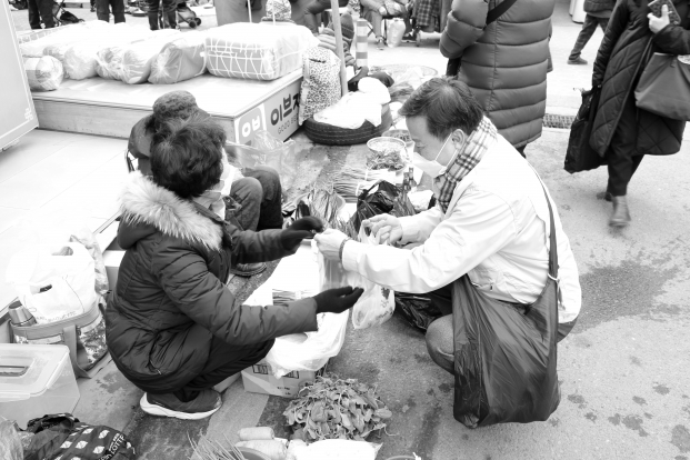 설맞이 전통시장 방문_3